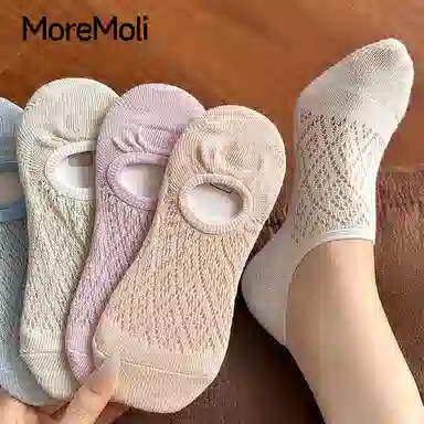 moremoli 6
