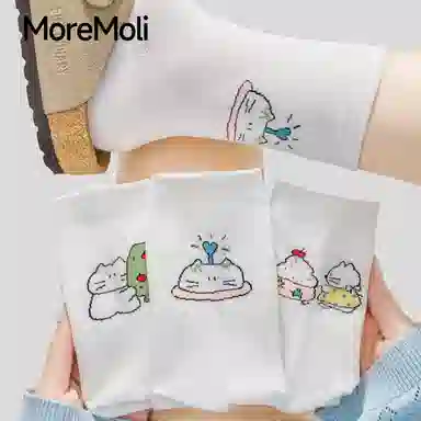 moremoli 5