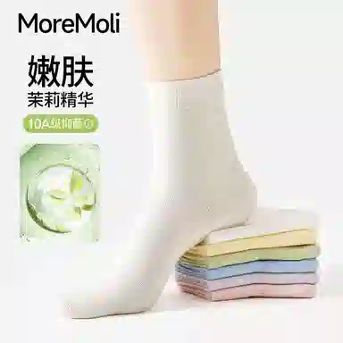moremoli 5