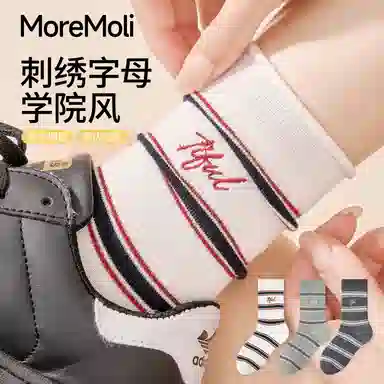 moremoli 4