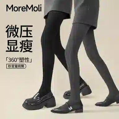 moremoli