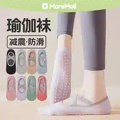 moremoli 2