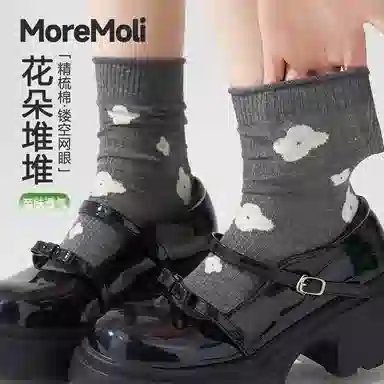 moremoli 3