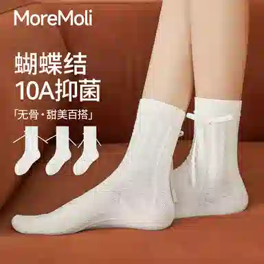 moremoli 4