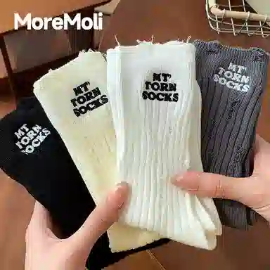 moremoli 4
