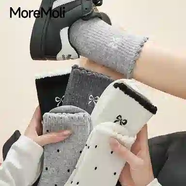 moremoli 5