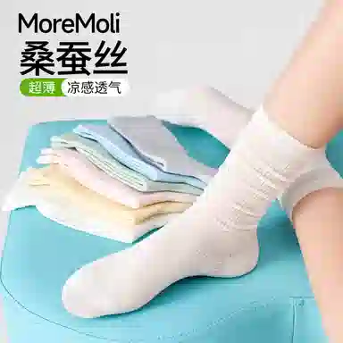 moremoli 5