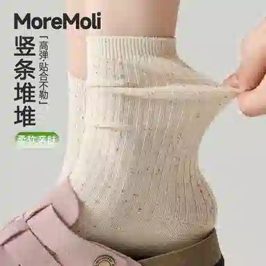 moremoli 3