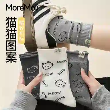 moremoli 4