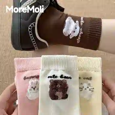 moremoli 4