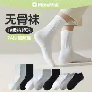 moremoli 4