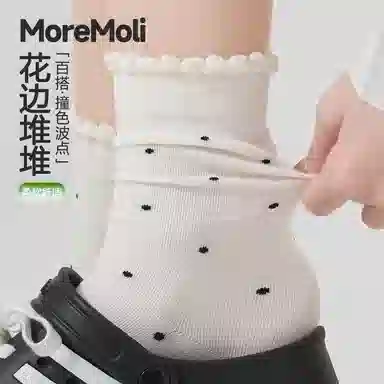 moremoli 3
