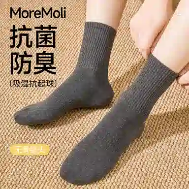 moremoli 4