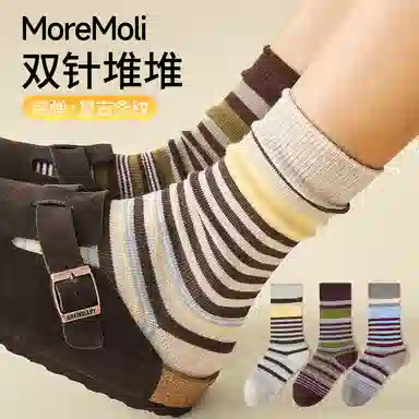 moremoli 4