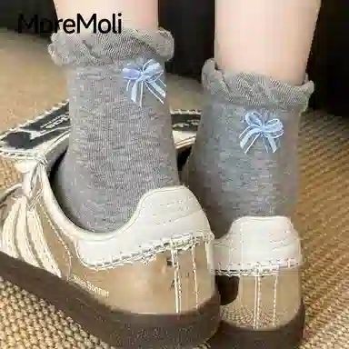 moremoli 2