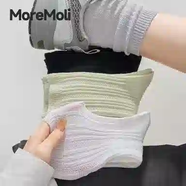 moremoli 3