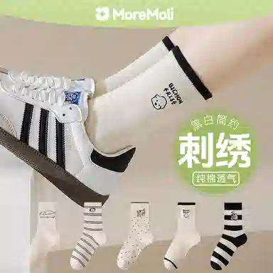 moremoli 3