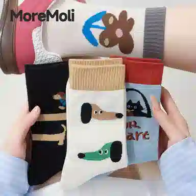 moremoli 3