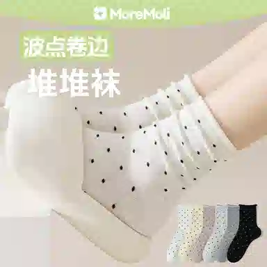 moremoli 5