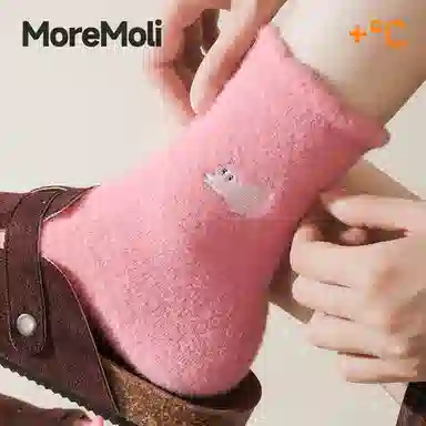 moremoli 4