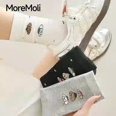 moremoli 4