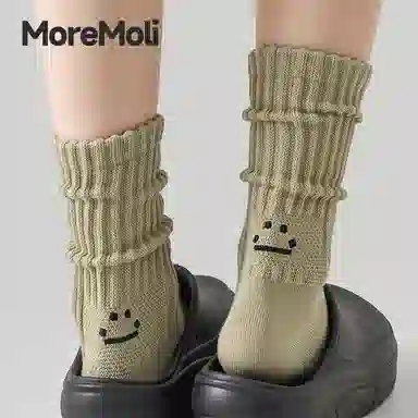 moremoli 3