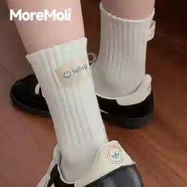 moremoli 3