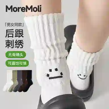 moremoli 3