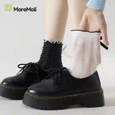 moremoli 2