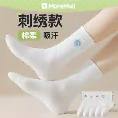 moremoli 3
