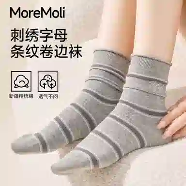 moremoli 4
