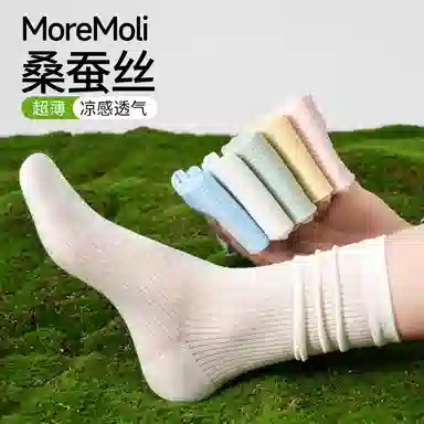 moremoli 5