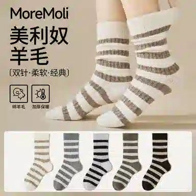 moremoli 4