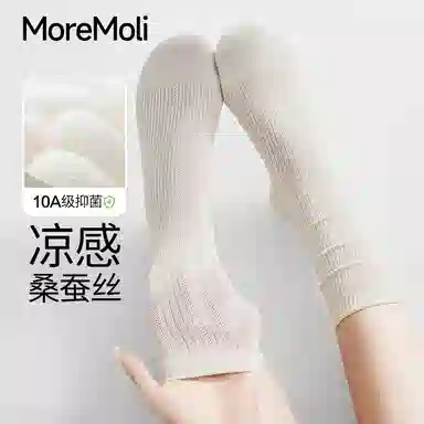 moremoli 10A 5