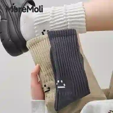 moremoli 3
