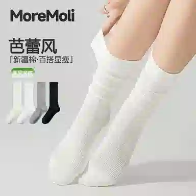 moremoli 4