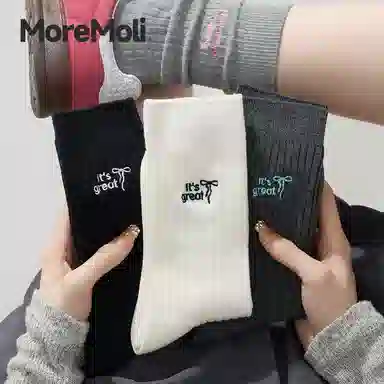 moremoli 3