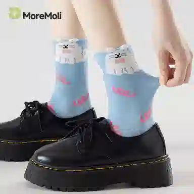 moremoli 3