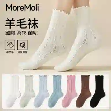 moremoli 5