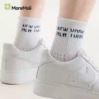 moremoli 3