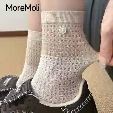 moremoli 2