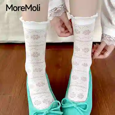 moremoli 5