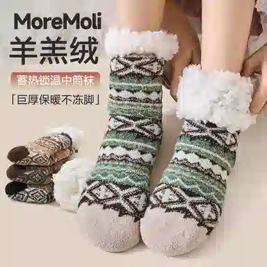 moremoli 2
