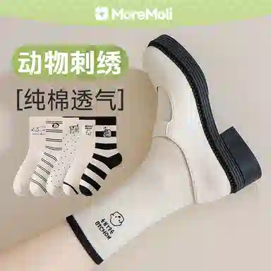 moremoli 3