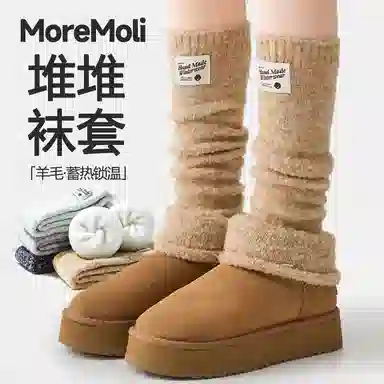 moremoli 1
