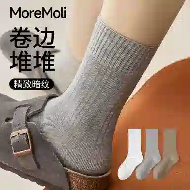 moremoli 4