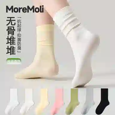 moremoli 4