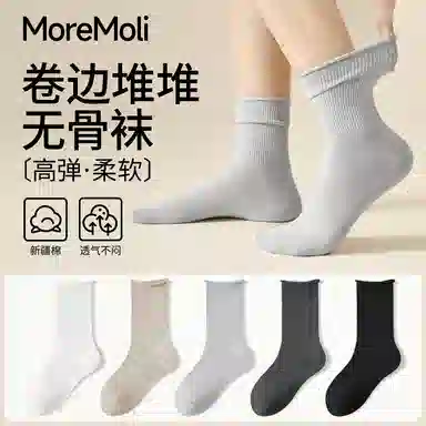 moremoli 5