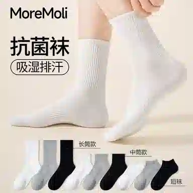 moremoli 4
