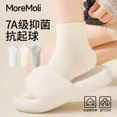moremoli 4